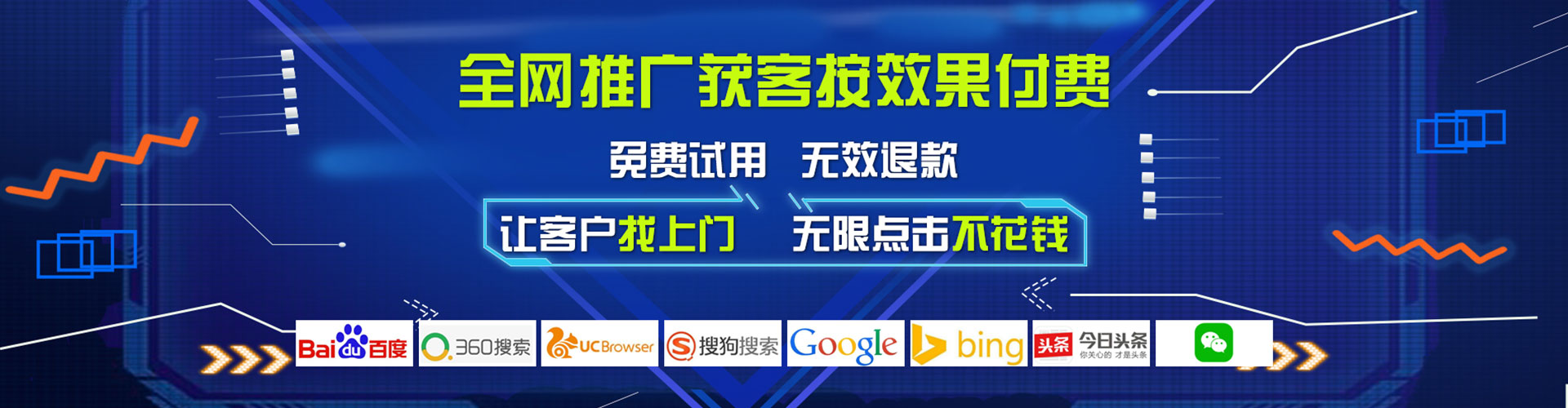 烈山朋友圈信息流